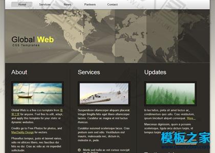 全球企业网站模板图2