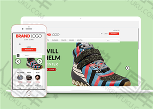 品牌球鞋销售网站模板