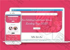 婚礼策划展示页面HTML5模板