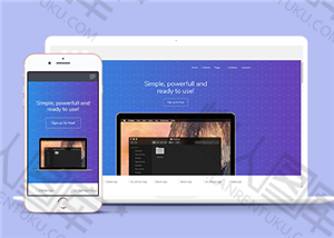 紫色渐变软件开发公司单页网站模板