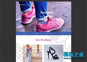 外贸鞋子微商网站模板