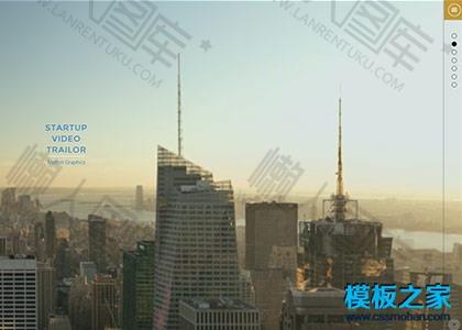 大屏Retina响应式bootstrap网站模板图2