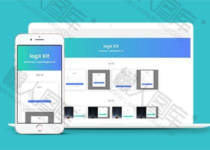 12套登录注册页Login模板图2