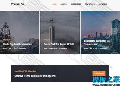 生活分享博客网站模板图2