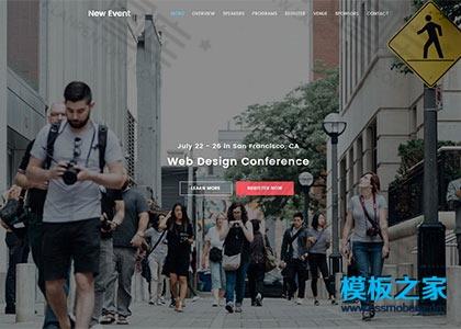 仿ios商务企业网站模板图2