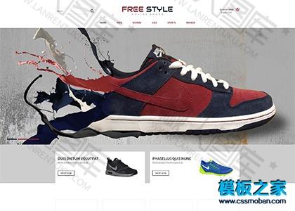 运动鞋商城网站模板图2