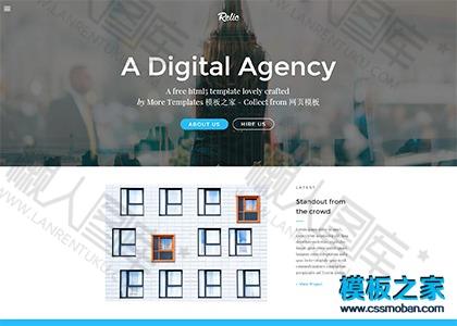 摄影工作室作品网页模板图2