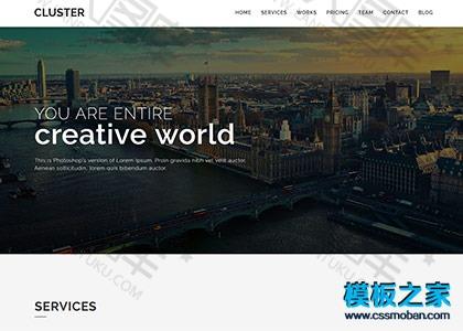 自定义模块化bootstrap标准网页模板图2