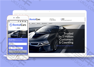 豪华奔驰汽车销售企业网站模板