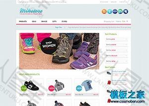 鞋子服装商城网站模板
