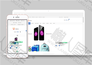 手机销售电商网站模板