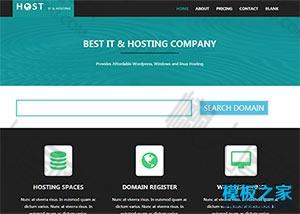 IT科技空间主机提供商企业网站模板