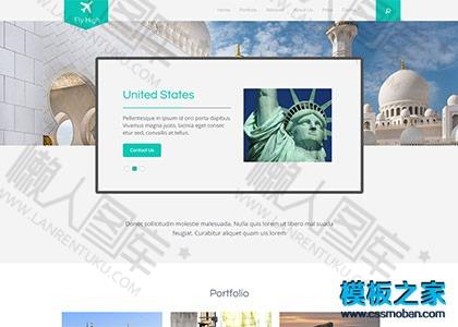小清新境外旅游公司企业网站模板图2