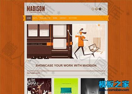 商务插画html5模板图2
