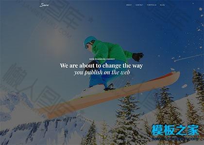 滑雪运动项目html5模板图2
