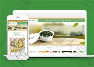 茶叶公司HTML5网站模板