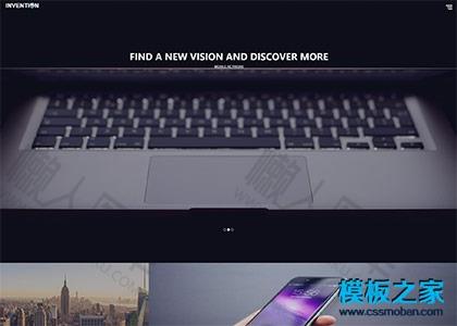磁贴设计响应式网站模板图2