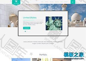 小清新境外旅游公司企业网站模板