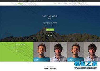 扁平化设计公司bootstrap网站模板图2