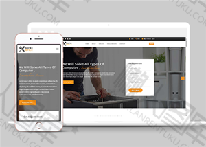电子产品维修公司网站模板