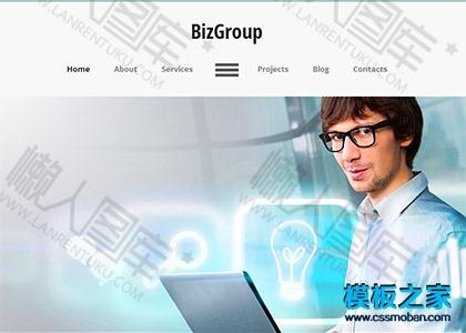 互联网科技公司css3网站模板图2