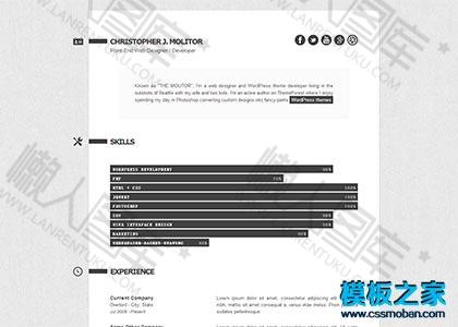 个人HTML5简历模板图2