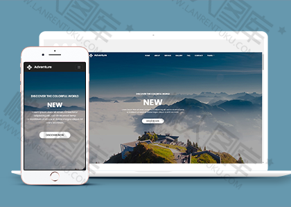 html5旅游网页设计模板图2