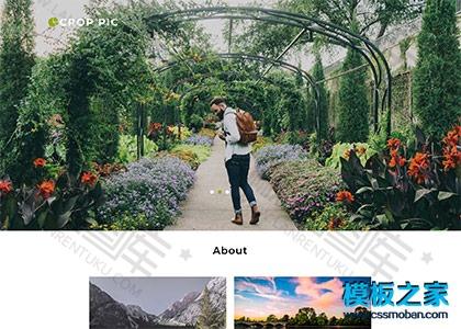 徒步旅行线路推荐网页图2