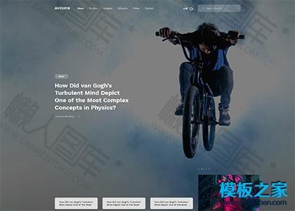 自媒体新闻门户html5模板图2