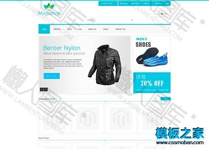 服装B2C在线购物商城HTML5模板图2