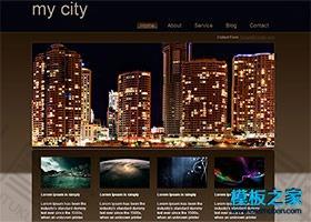 城市夜景展示CSS模板