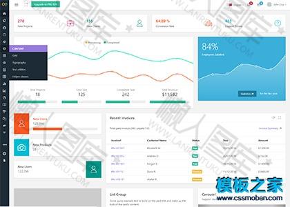 客户订单管理系统设计模板图2