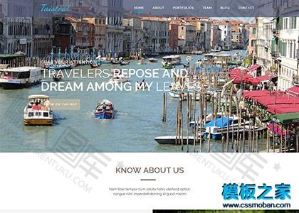旅游景点展示网站模板图2