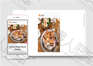 基于html的美食网页设计