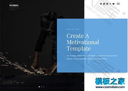 响应式工业设计企业网站图2