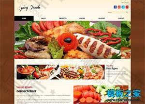 美食餐饮通用网页制作模板