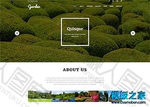 私家园林绿化工程公司网站模板