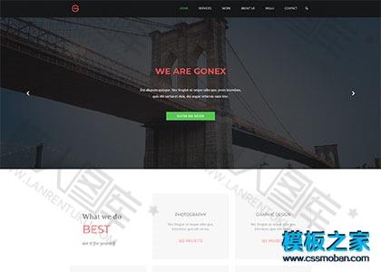 工业设计师作品展示网站模板图2