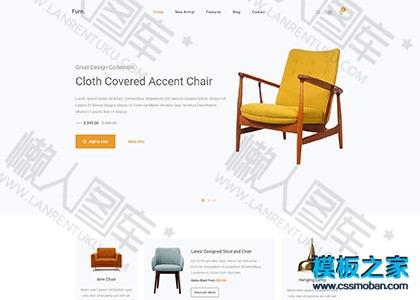 基于html5的家居购物商城网站模板图2