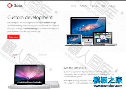 IT智能高科技数码产品展示网页模板图2