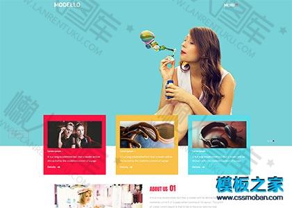 杂志摄影网站模板图2