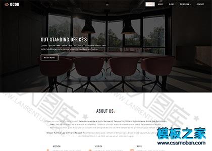 现代装修家居设计公司html5手机模板图2