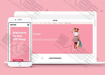 网上商店HTML5网站模板图2