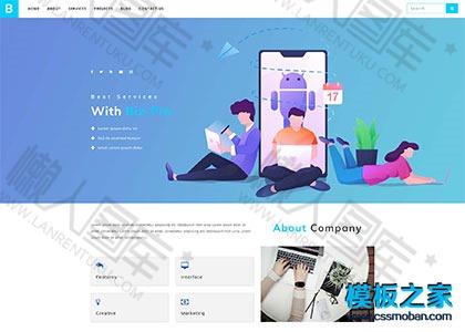 蓝色响应式平面设计公司模板图2