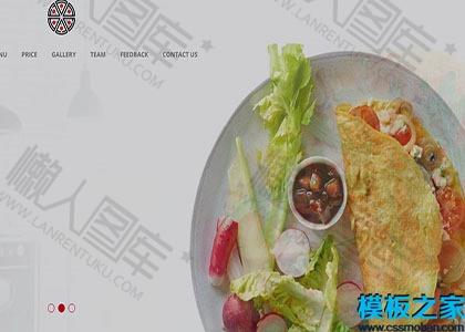 意式餐厅主题web网站模板图2