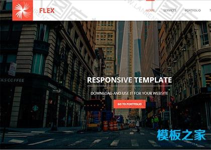 bootstrap旅行景点网站模板图2