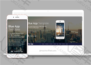 html5手机APP下载页面模板
