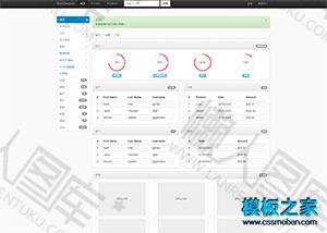 侧边导航列表页后台管理系统模板