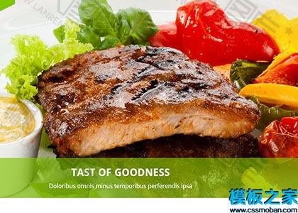 餐厅美味食物首页展示模板图2