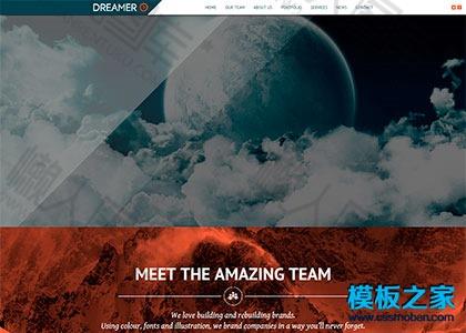 科技公司项目案例css3模板图2